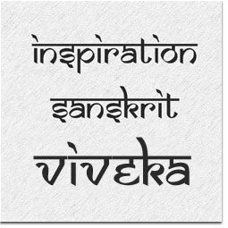 Jolis mots sanskrits - Viveka
